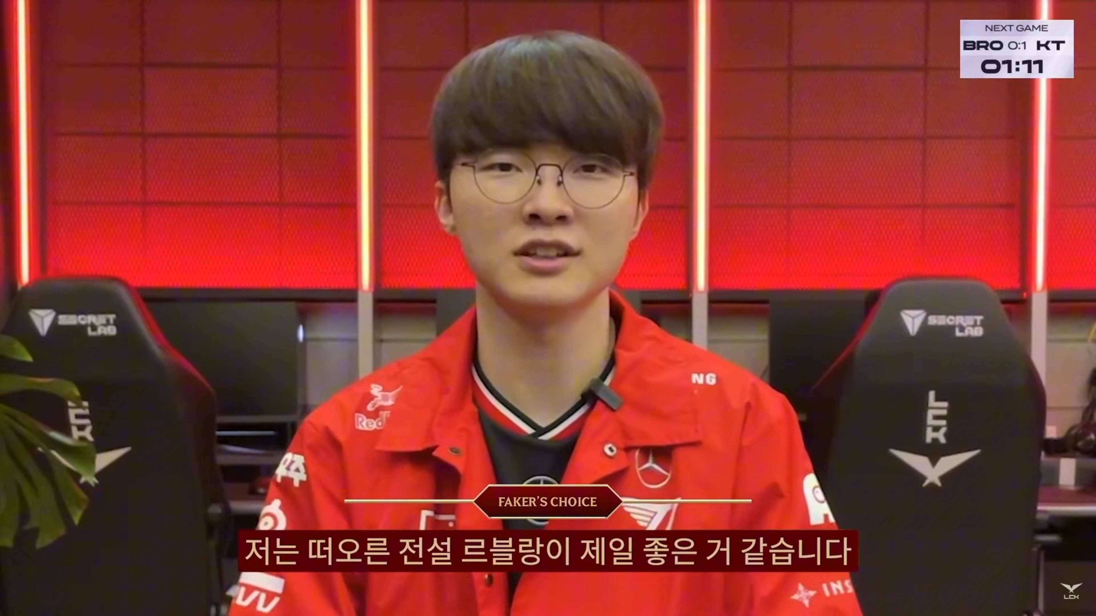 Ning迎来五赛季高光表现，SKT球迷沸腾！的简单介绍